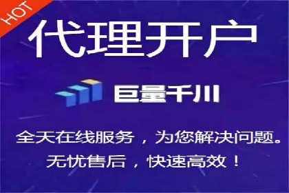 实战案例：SEM外包公司助力企业实现快速引流