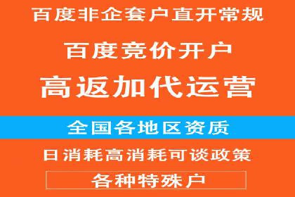 SEM营销案例分享：如何打造爆款产品